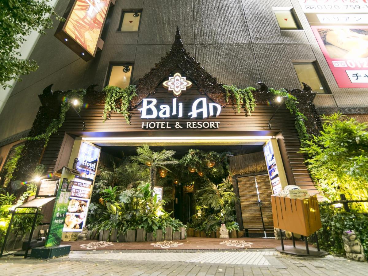 Hotel Balian Resort Shinjuku Honten (Adults Only) Tóquio Exterior foto